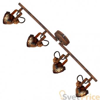 Спот Lussole Loft Sindy LSP-9803