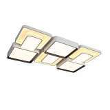 Потолочный светодиодный светильник ST Luce Valiano SL415.542.06