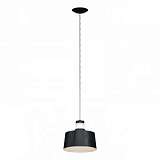 Подвесной светильник Eglo Tabanera 96802