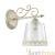 Бра Lumion Toinetta 3308/1W
