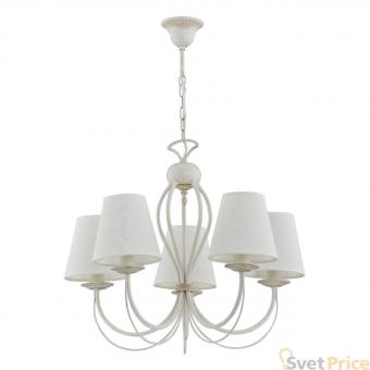 Подвесная люстра Alfa Irma 20915