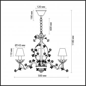 Подвесная люстра Odeon Light Tender 2796/3