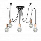 Подвесная люстра F-Promo Futuro 2167-5U