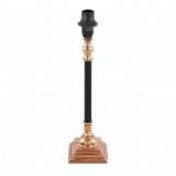 Настольная лампа Eglo Trungle 49626