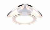 Потолочный светодиодный светильник ST Luce Giovane SL870.502.03