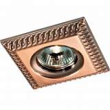 Встраиваемый светильник Novotech Wind 369656