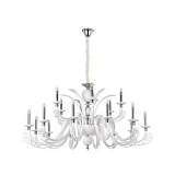 Подвесная люстра Crystal Lux Letisia SP12+6 White
