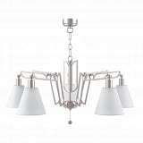 Подвесная люстра Lamp4you Hightech M1-05-SN-LMP-O-32