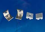 Набор аксессуаров для алюминиевого профиля (4 шт.) Uniel UFE-N05 Silver
