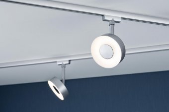 Трековый светодиодный cветильник Paulmann URail Circle 95271