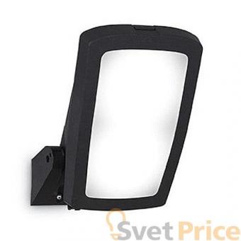 Уличный настенный светодиодный светильник Fumagalli Giova/Germana 2N1.702.000.AXC2L