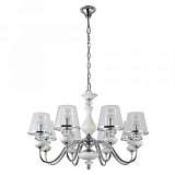 Подвесная люстра Crystal Lux Betis SP-PL8