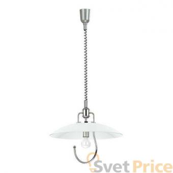 Подвесной светильник Alfa Hak Chrom 1450