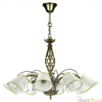 Подвесная люстра Lightstar Esedra 796181