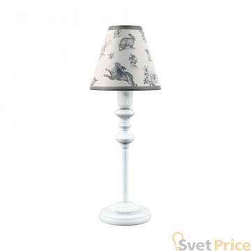 Настольная лампа Lamp4you Classic E-11-WM-LMP-O-8