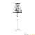 Настольная лампа Lamp4you Classic E-11-WM-LMP-O-8