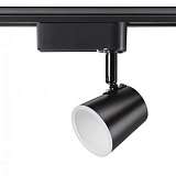 Трековый светодиодный светильник Novotech Campana 357860