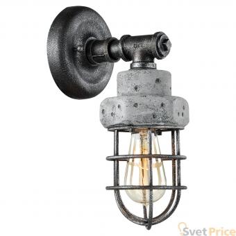 Бра Lussole Loft LSP-9103