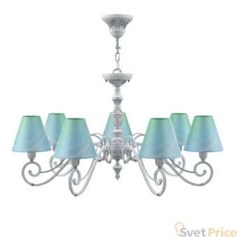 Подвесная люстра Lamp4you Classic E3-07-G-LMP-O-18