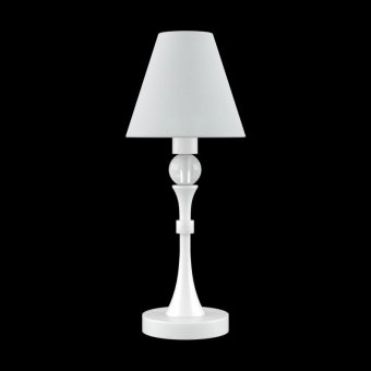 Настольная лампа Lamp4you Modern M-11-WM-LMP-O-19