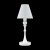 Настольная лампа Lamp4you Modern M-11-WM-LMP-O-19 страна Германия Настольная лампа Lamp4you Modern M-11-WM-LMP-O-19