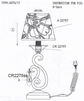 Настольная лампа Odeon Light Lika 2275/1T