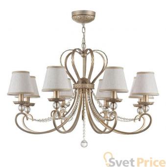 Подвесная люстра Maytoni Rive Livorno ARM144-08-WG