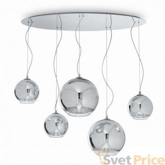 Подвесная люстра Ideal Lux Discovery SP5
