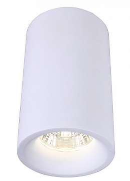 Потолочный светильник Arte Lamp Ugello A3112PL-1WH