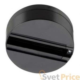 Чашка крепления адаптера к шинопроводу (UL-00002392) Uniel UBX-A81 Black 1 Polybag