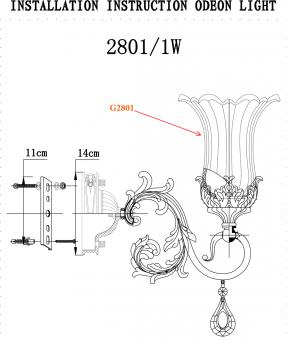 Бра Odeon Light Takala 2801/1W