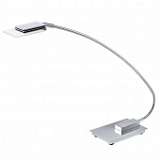 Настольная лампа Eglo Ocaso 90889