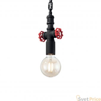 Подвесной светильник Ideal Lux Plumber SP1 Nero