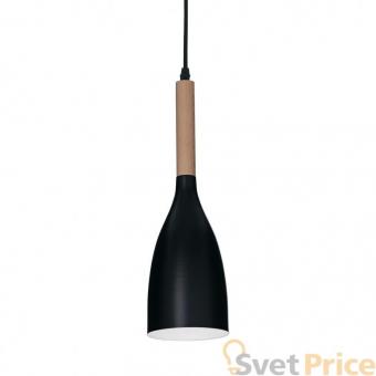 Подвесной светильник Ideal Lux Manhattan SP1 Nero