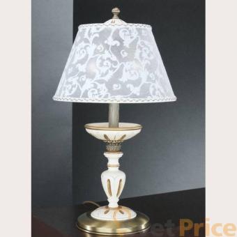 Настольная лампа Reccagni Angelo P 7036 G