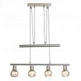 Подвесная люстра Globo Zacate 54840-4H