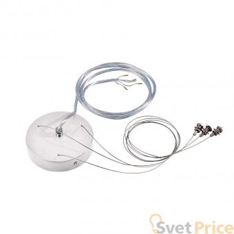 Подвесной комплект SLV Medo 30/60/90 Led 135251