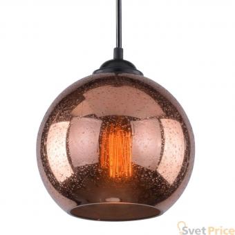 Подвесной светильник Arte Lamp Splendido A4285SP-1AC