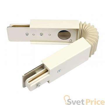 Коннектор гибкий (10577) Volpe UBX-Q121 K24 White 1 Polybag