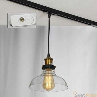 Трековый светильник однофазный Lussole LOFT Track Lights LSP-9606-TAW