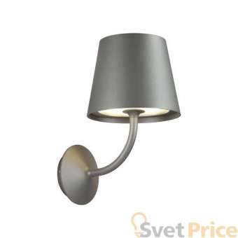 Уличный настенный светодиодный светильник Odeon Light Elin 4608/7WL