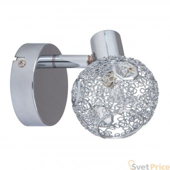 Спот Spot Light Lena 2095128