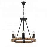 Подвесная люстра Globo Ulleu 69029-6