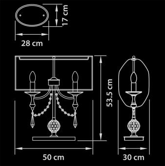 Настольная лампа Osgona Paralume 725923