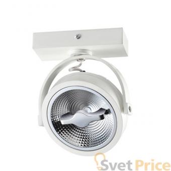 Светодиодный спот Novotech Snail 357560