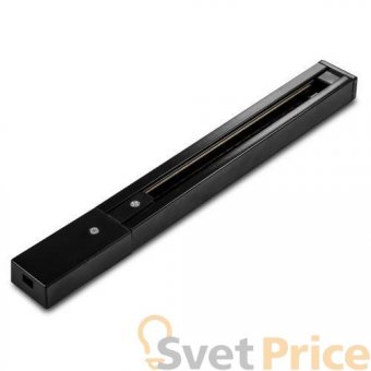 Шинопровод Arte Lamp Track Accessories A511106