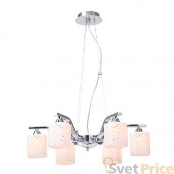 Подвесная люстра Silver Light Tulip 202.54.6