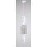 Подвесной светильник Crystal Lux Prima SP1 B White/White