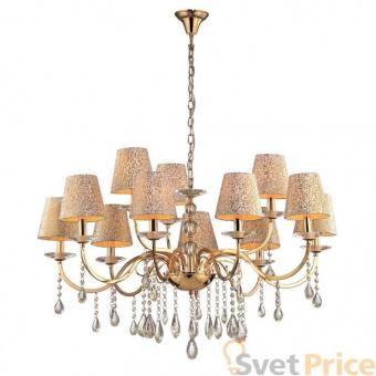 Подвесная люстра Ideal Lux Pantheon SP12 Oro