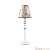 Настольная лампа Lamp4you Classic E-11-WM-LMP-O-14